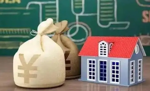 华容取的公积金只能用于贷款么（提取的公积金只能还房贷吗）